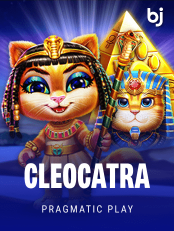 Cleo Catra